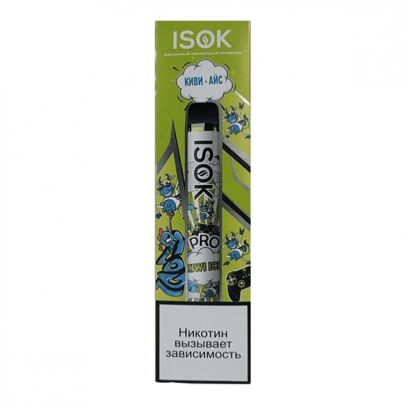 ISOK PRO - Киви Айс (Kiwi Ice, 2000 затяжек) купить в Краснодаре