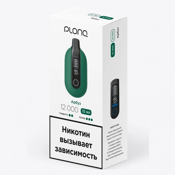 PLONQ ULTRA - Арбуз (12000 затяжек) купить в Краснодаре