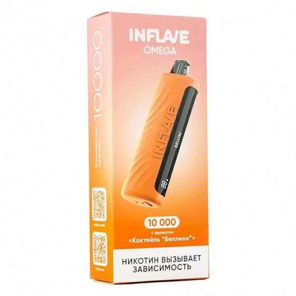 INFLAVE OMEGA - Коктейль &quot;Беллини&quot; (Bellini, 10000 затяжек) купить в Краснодаре