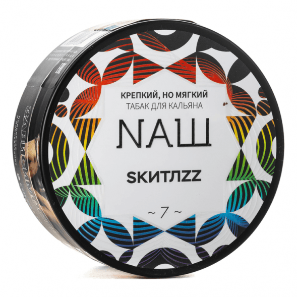 Табак NАШ - Скитлс (100 грамм) купить в Краснодаре