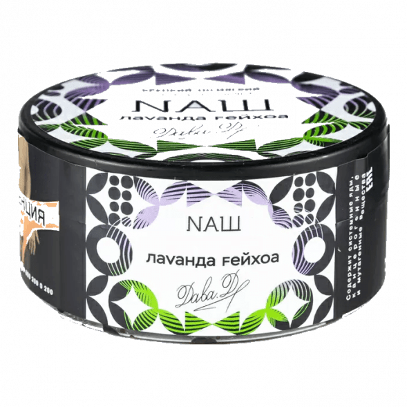 Табак NАШ - Май Тай (40 грамм) купить в Краснодаре