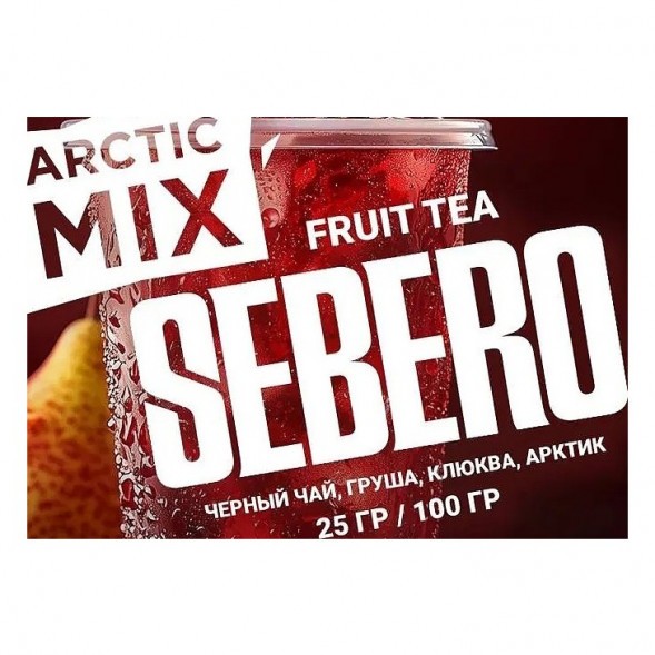 Табак Sebero Arctic Mix - Fruit Tea (Фруктовый Чай, 100 грамм) купить в Краснодаре