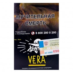 Табак Хулиган - Vera (Напиток с Алоэ Вера, 25 грамм)