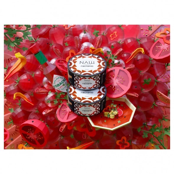 Табак NАШ WHITE - Гаспачо (40 грамм) купить в Краснодаре