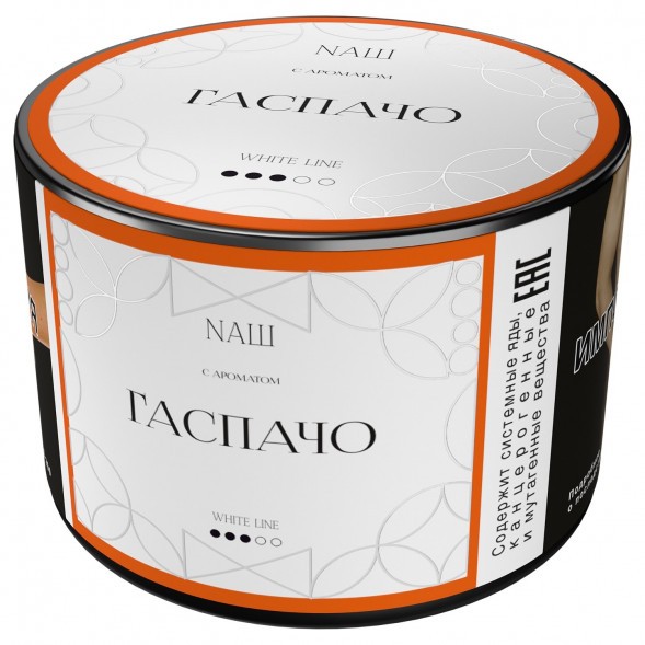 Табак NАШ WHITE - Гаспачо (40 грамм) купить в Краснодаре