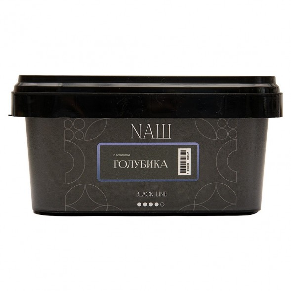 Табак NАШ BLACK - Голубика (200 грамм) купить в Краснодаре