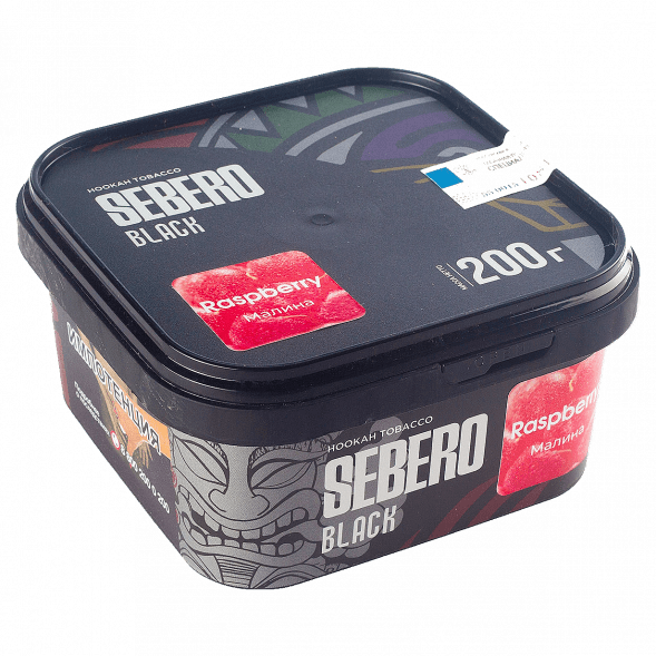 Табак Sebero Black - Raspberry (Малина, 200 грамм) купить в Краснодаре