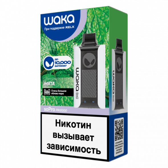 WAKA - Мята (10000 затяжек) купить в Краснодаре