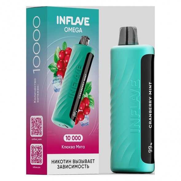 INFLAVE OMEGA - Клюква Мята (Cranberry Mint, 10000 затяжек) купить в Краснодаре