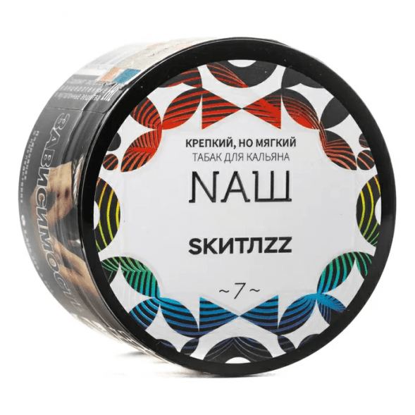 Табак NАШ - Скитлс (40 грамм) купить в Краснодаре