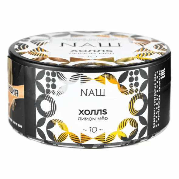 Табак NАШ - Холлс (100 грамм) купить в Краснодаре
