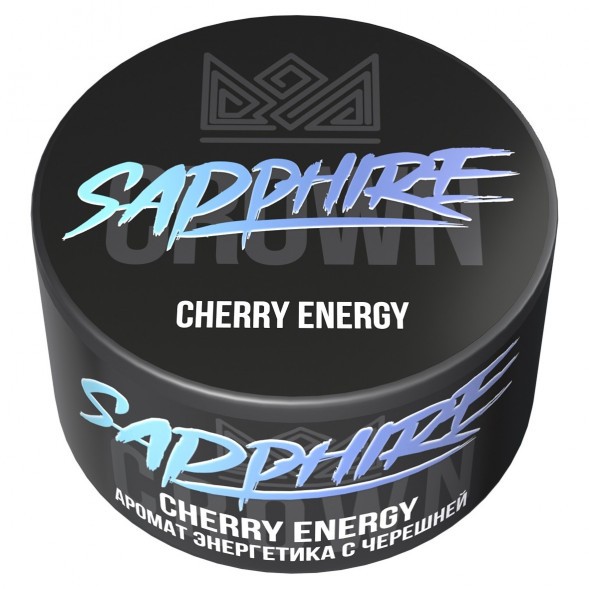 Табак Sapphire Crown - Cherry Energy (Энергетик с Черешней, 25 грамм) купить в Краснодаре