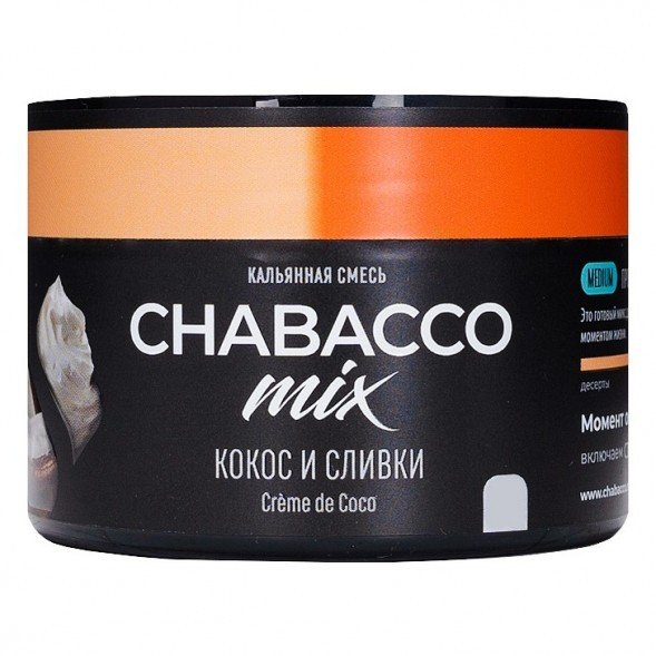 Смесь Chabacco MIX MEDIUM - Creme de Coco (Кокос и Сливки, 40 грамм) купить в Краснодаре
