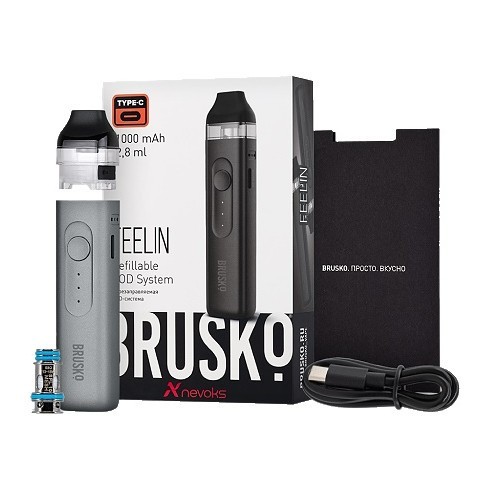 Электронная сигарета Brusko - Feelin (Тёмно-Зелёный) купить в Краснодаре