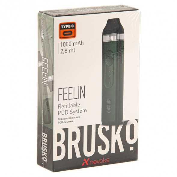 Электронная сигарета Brusko - Feelin (Тёмно-Зелёный) купить в Краснодаре