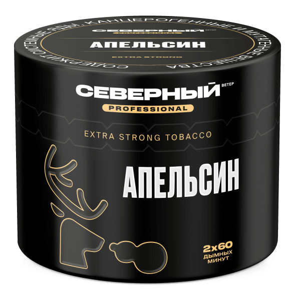 Табак Северный Professional - Апельсин (40 грамм) купить в Краснодаре