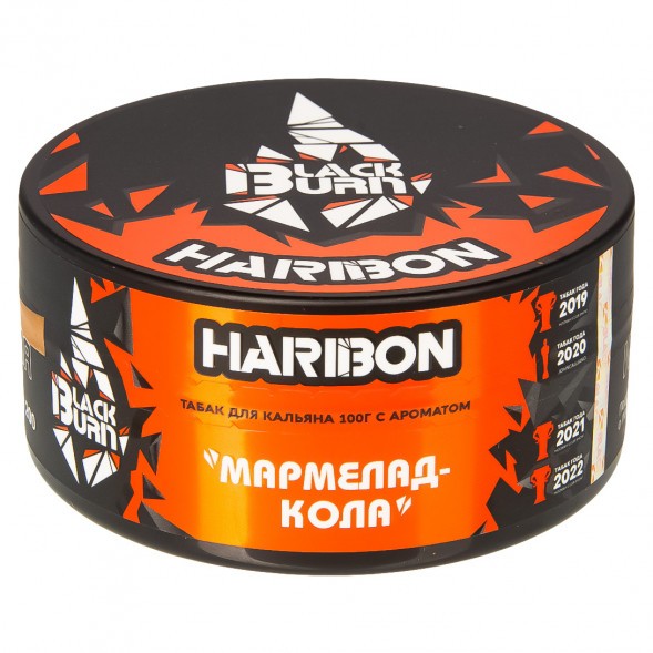 Табак BlackBurn - Haribon (Мармелад-Кола, 100 грамм) купить в Краснодаре