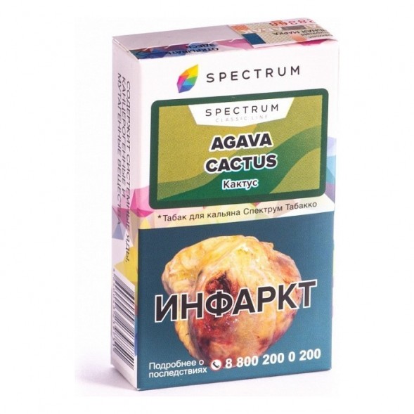 Табак Spectrum - Agava Cactus (Кактус, 25 грамм) купить в Краснодаре