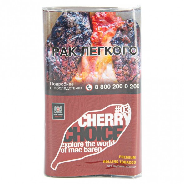 Табак сигаретный Mac Baren - Cherry Choice (40 грамм) купить в Краснодаре