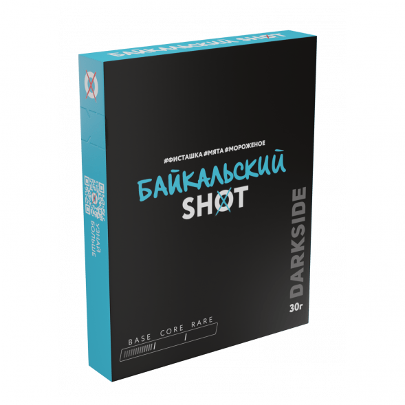 Табак Darkside Shot - Байкальский (30 грамм) купить в Краснодаре