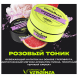 Табак Original Virginia Strong - Розовый Тоник (25 грамм) купить в Краснодаре