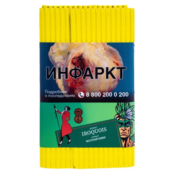 Табак Satyr - Iroquois (Жёлтый Киви, 100 грамм) купить в Краснодаре