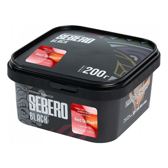Табак Sebero Black - Red Skittles (Красный Скитлс, 200 грамм) купить в Краснодаре