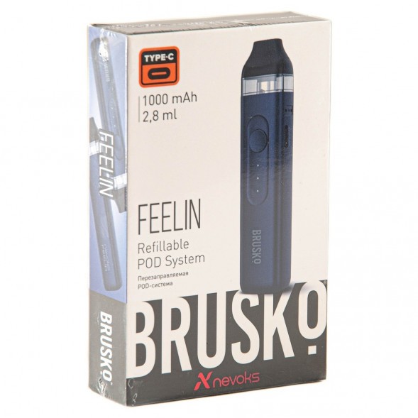 Электронная сигарета Brusko - Feelin (Синий) купить в Краснодаре