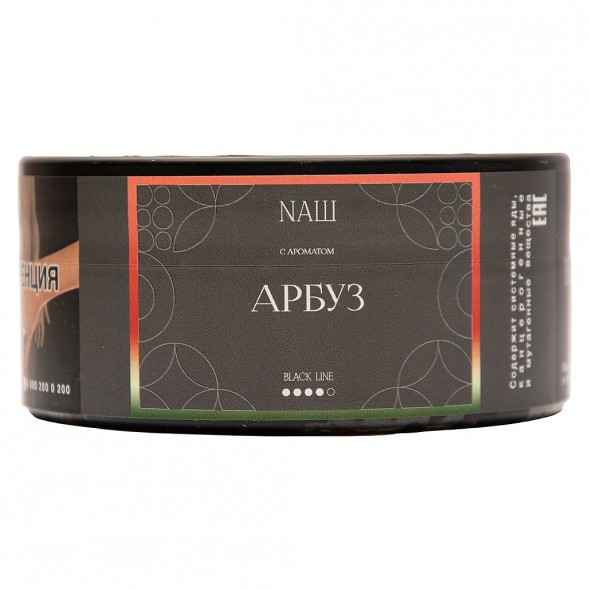 Табак NАШ BLACK - Арбуз (100 грамм) купить в Краснодаре