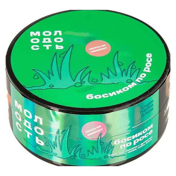 Табак Молодость - Босиком по Росе (Киви, Лайм и Алоэ, 100 грамм) купить в Краснодаре