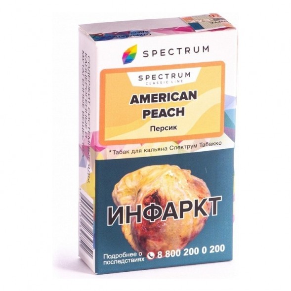 Табак Spectrum - American Peach (Персик, 25 грамм) купить в Краснодаре