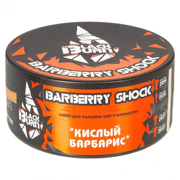 Табак BlackBurn - Barberry Shock (Кислый Барбарис, 100 грамм) купить в Краснодаре