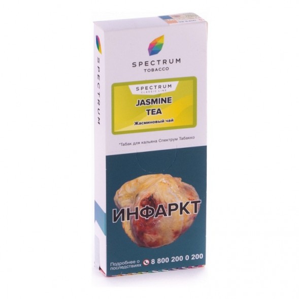 Табак Spectrum - Jasmine Tea (Жасминовый Чай, 100 грамм) купить в Краснодаре