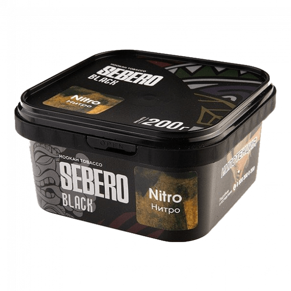 Табак Sebero Black - Nitro (Нитро, 200 грамм) купить в Краснодаре