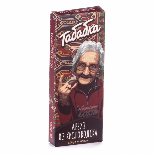 Смесь Табабка - Арбуз из Кисловодска (50 грамм) купить в Краснодаре