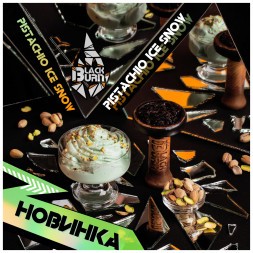 Табак BlackBurn - Pistachio Ice Snow (Фисташковое Мороженое, 25 грамм)