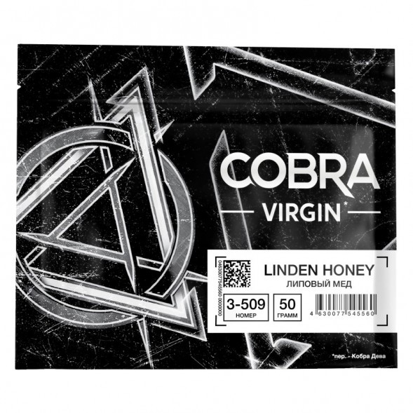 Смесь Cobra Virgin - Linden Honey (3-509 Липовый Мед, 50 грамм) купить в Краснодаре