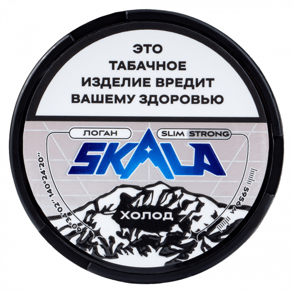Табак жевательный SKALA Slim Strong - Холод (10 грамм) купить в Краснодаре