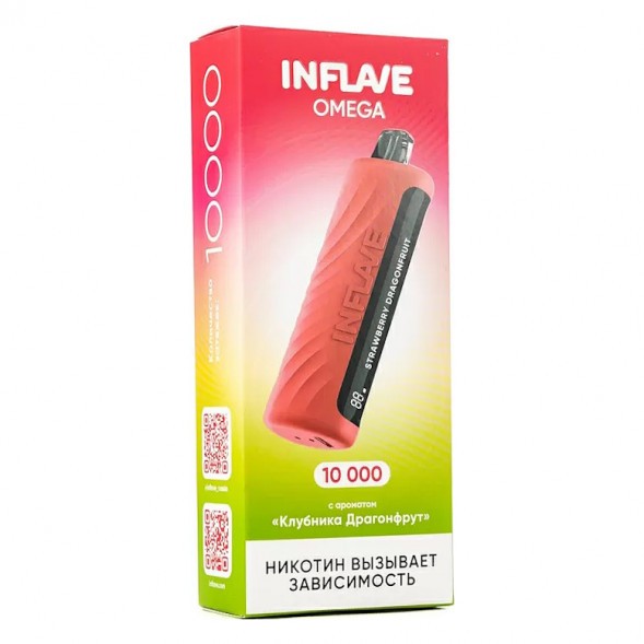 INFLAVE OMEGA - Клубника Драгонфрут (Strawberry Dragonfruit, 10000 затяжек) купить в Краснодаре