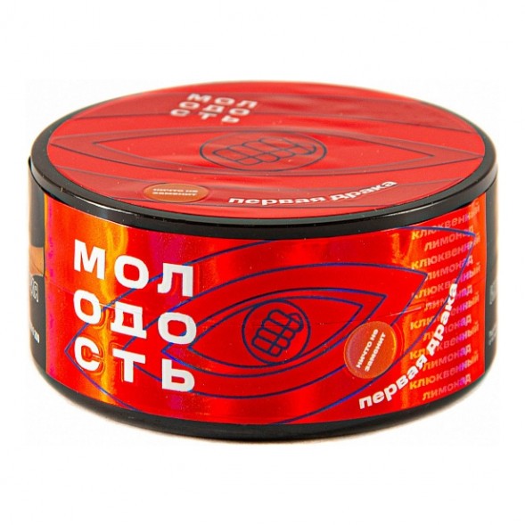 Табак Молодость - Первая Драка (Клюквенный Лимонад, 25 грамм) купить в Краснодаре