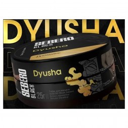 Табак Sebero Black - Dyusha (Дюшес, 200 грамм)