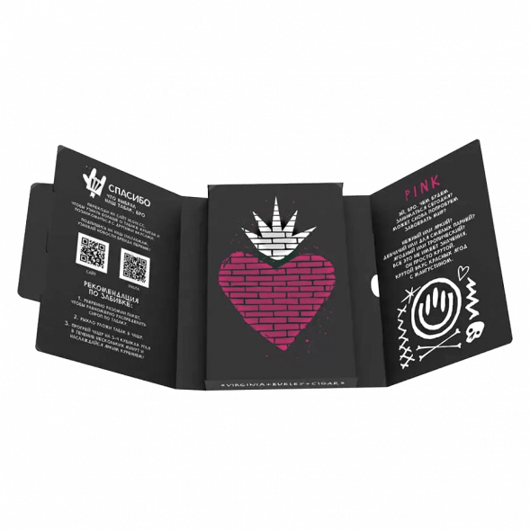 Табак Хулиган - Pink (Ягоды и Мангустин, 25 грамм) купить в Краснодаре