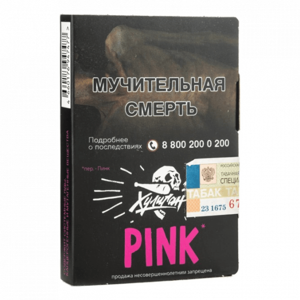 Табак Хулиган - Pink (Ягоды и Мангустин, 25 грамм) купить в Краснодаре