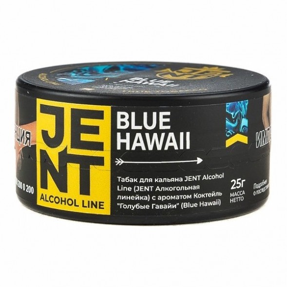 Табак Jent - Blue Hawaii (Коктейль &quot;Голубые Гавайи&quot;, 25 грамм) купить в Краснодаре