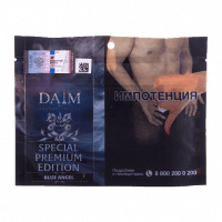 Табак Daim - SE Blue Angel (СЕ Голубой Ангел, 100 грамм) — 