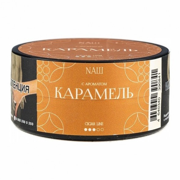 Табак NАШ CIGAR - Карамель (30 грамм) купить в Краснодаре