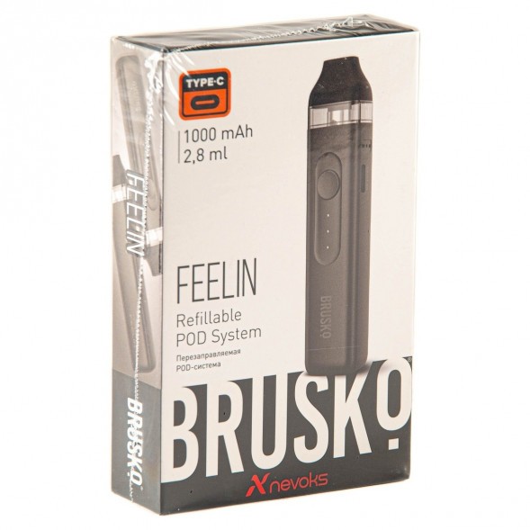 Электронная сигарета Brusko - Feelin (Серый) купить в Краснодаре
