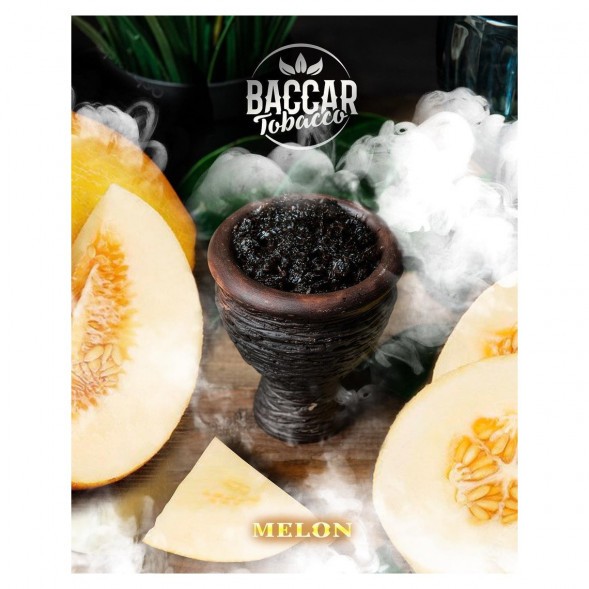 Табак Baccar Tobacco - Melon (Дыня, 100 грамм) купить в Краснодаре