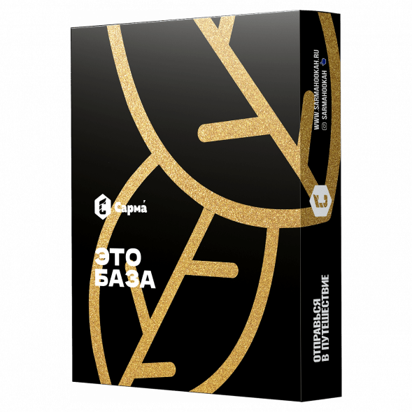 Табак Сарма - Это База (40 грамм) купить в Краснодаре