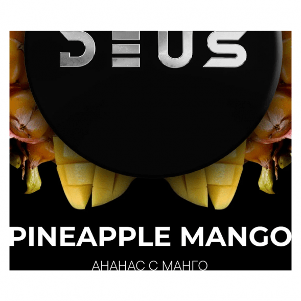Табак Deus - Pineapple Mango (Ананас и Манго, 30 грамм) купить в Краснодаре